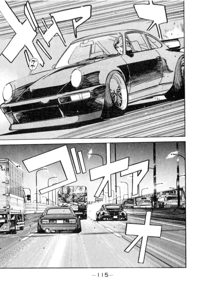 Wangan Midnight Chapter 51 9